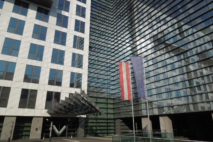Hintere Zollamtsstraße 2b, 1030 Wien